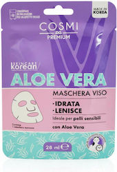 Cosmi Italia Aloe Vera Μάσκα Προσώπου Cosmi Italia Aloe Vera Μάσκα Προσώπου