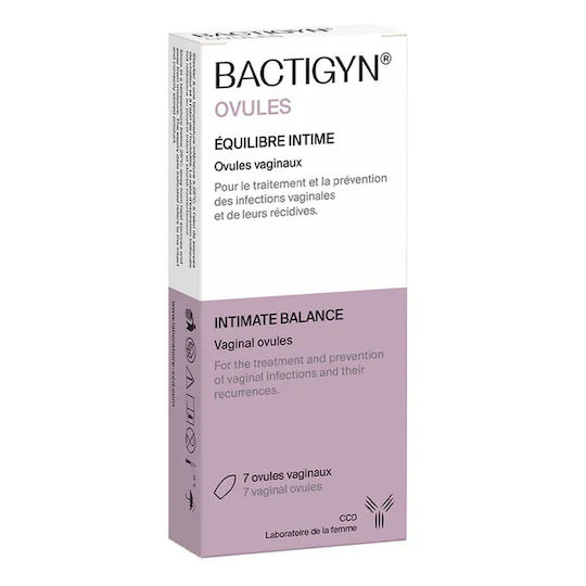 Farma Derma Вагинални Супозитории за Интимна Хигиена