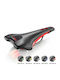 Monte Grappa Saddle Bicycle Gray 290 x 135 mm