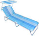 Strandliege Klappbar mit Sonnenschutz 187x57x31cm