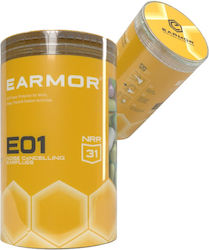 Earmor Отоаспиди 120 Бройки Earmor Отоаспиди 120 Бройки
