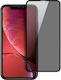 3D Privacy Tempered Glass (Galaxy S26)