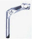 Adjustable Handlebar Bracketkwg-8-26 25.4 Silver