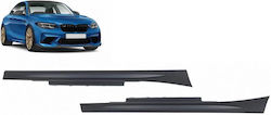 Πλαινά Μασπιέ Bmw 2 F22 Coupe F23 Cabrio 2014-2017 M2 Competition Look Abs Πλαστικό 2 Τεμάχια