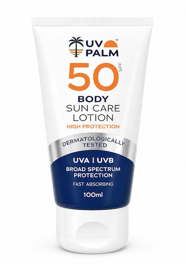UV Palm Слънцезащитен Лосион За Тяло SPF50 100мл