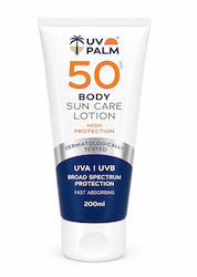 UV Palm SPF50 200ml UV Palm SPF50 200ml