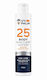 UV Palm Αντηλιακή Λοσιόν Σώματος SPF25 110ml