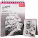 Roza Sketchbook A3 160gsm Σπιράλ Μπλοκ Σχεδίου 48 Σελίδες Μολύβι & Μαρκαδόρους