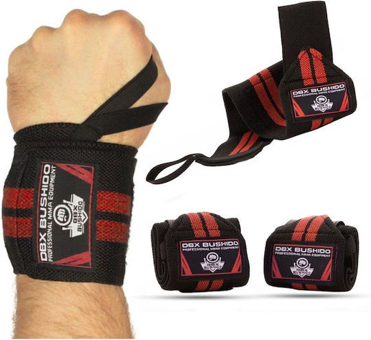 DBX Bushido Weightlifting Wristbands 2pcs