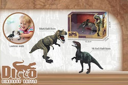 Pro Kids Миниатюрна Играчка