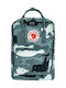 Fjallraven Backpack 15lt Μπλε