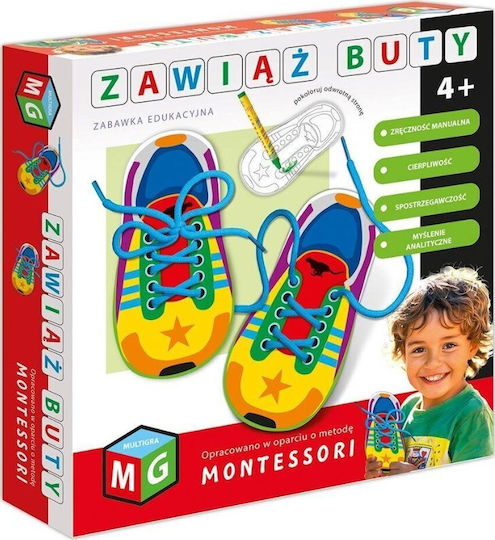 Multigra Montessori Εκπαιδευτικό Παιχνίδι για 4+ Ετών