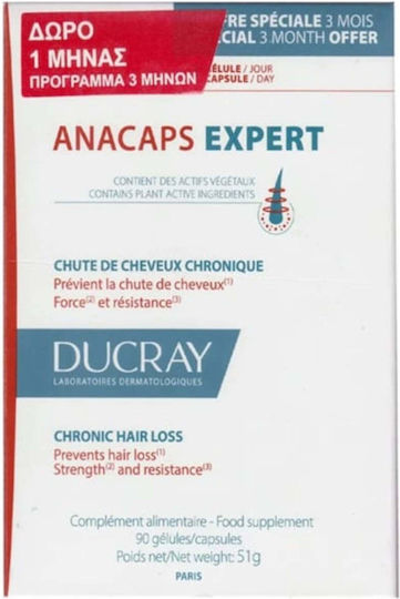 Ducray Anacaps Expert Supplement for Healthy Hair 90 Capsules