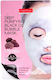Oxygen Cleansing Mask Volcanic Ash