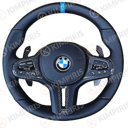 Τιμόνι Αυτοκινήτου Bmw Μαρκέ Blue Leather Edition G Series