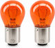 Poly Autolampen P21/5w Bay15d 12v Orange Amber 2 Menge Doppelkontakt Blinker & Bremslicht Cd-1951