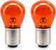 Poly Λάμπες Αυτοκινήτου P21w Ba15s 12v Orange Amber 2 Menge Einfache Flares Cd-1953