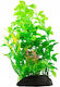 Aqua Natura Plant Aquarium Decoration Green Plastic 20 Cm Fern Young Shoots