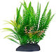 Aqua Natura Plant Aquarium Decoration Green Plastic 18 Cm Fern Yellow Tips