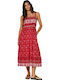 Floral Floral Καλοκαιρινό Midi Φόρεμα Royal Red