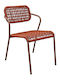 Καρέκλα Εξωτερικού Χώρου Rattan Bee Terracotta 62x56x82εκ.