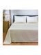Naf Naf Set Double Bed Sheets 240x270cm Birch 4 Pieces