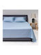 Naf Naf Unique Single Bed Sheets Set 170x270cm Unique Blue (3 Pieces)