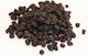 Stafidă Neagră Uscată 500g