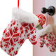 Glove Pendant Gift 12cm White White