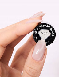 Semilac Hybrid Gel Nail Polish 947 7ml