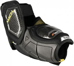 Bauer Supreme