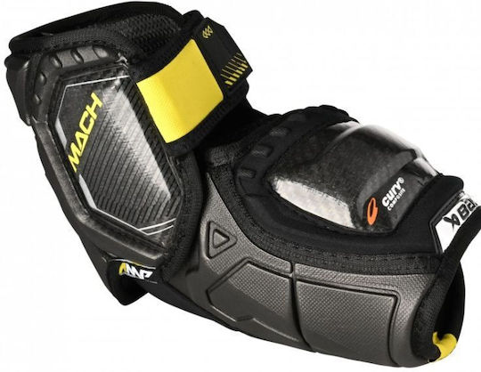 Bauer Supreme Mach Jr Защитни Лакътни Наколенки За Хокей