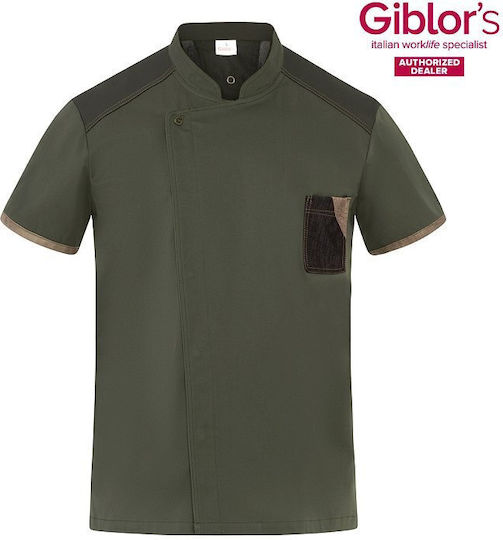 Giblor's Σακάκι Σεφ 100% Βαμβάκι Χακί με Κοντό Μανίκι