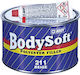 HB Body Bodysoft Σιδηρόστοκος Πολυεστερικός Μπεζ 980gr