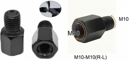 Ανταπτορας Καθρ.m10l M10r 10τεμ Belta