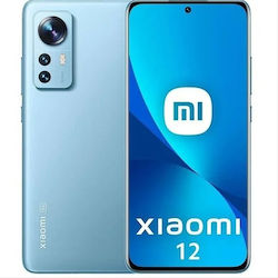 Xiaomi 12 (8GB) Refurbished Grade A
