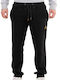 Pantaloni De Trening Negri