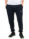 Sweatpants Navy