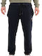 Herren-Sweatpants Jogginghose Marineblaue SUGA-W2604