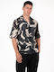 Short Sleeve Shirt in Narrow Fit Black