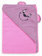 Beboulino Baby Bath Towel Bathrobe Hooded Fuchsia 75x75cm
