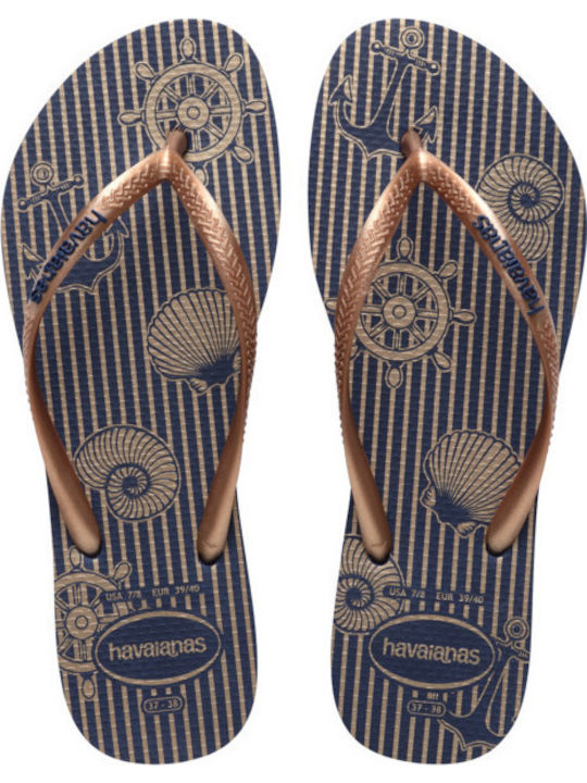 Slim Nautical Σαγιονάρες σε Καφέ Χρώμα