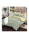Marwa Cotton Duvet Cover Set 160x240cm Single with Pillowcase Green