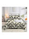 Marwa Set Duvet Cover Cotton 220x240cm Super King with 2 Pillowcases Beige