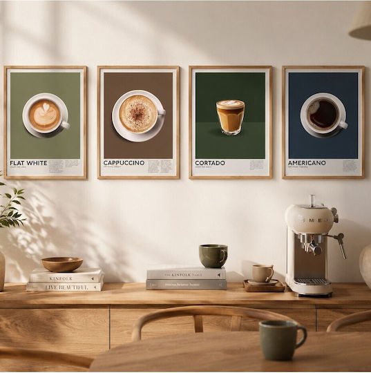 Κάδρο Coffee 4σχέδια 30x40cm