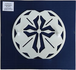 Σταυρος Σ17 Plexiglass Διατρητο 17εκ Διαμετρο Αποτυπωση Σχεδιου Κολυβα Φανουροπιτα Η Κεικ Οικιακη Χρηση Μοναστηρια Εκκλησιες Ζαχαροπλαστικη Υποκειται Πνευματικα Δικαιωματα Αριθμος 873