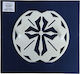 Cross S17 Plexiglass Perforated 17cm Diameter Design Engraving Koliva Fanouropita Or Cake Household Use Monasteries Churches Confectionery Subject To Copyright Number 873