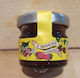 Food Surfing Мармалад Малина Арония Jam Jelly Б...