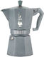 Bialetti Μπρίκι Espresso Γκρι