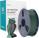 Sunlu PLA+ 3D Printer Filament Μαύρο
